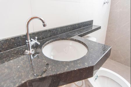 Apartamento à venda com 49m², 2 quartos e 1 vagaBanheiro do Quarto 2