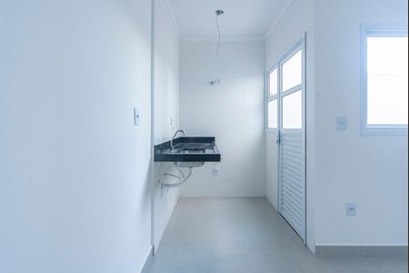 Apartamento à venda com 49m², 2 quartos e 1 vagaSala/Cozinha