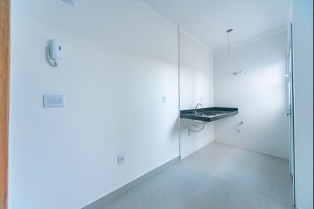 Apartamento à venda com 49m², 2 quartos e 1 vagaSala/Cozinha