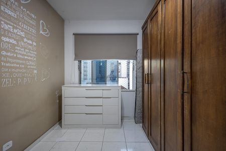 Apartamento para alugar com 68m², 2 quartos e sem vaga Apartamento para alugar com 68m², 2 quartos e sem vagaQuarto 2