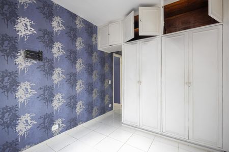 Apartamento para alugar com 68m², 2 quartos e sem vaga Apartamento para alugar com 68m², 2 quartos e sem vagaQuarto 1