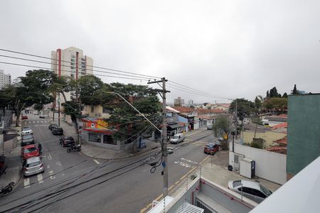 Apartamento à venda com 104m², 2 quartos e 2 vagasVista da Sacada da Suíte 