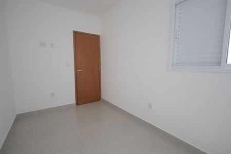 Apartamento à venda com 104m², 2 quartos e 2 vagasQuarto 1