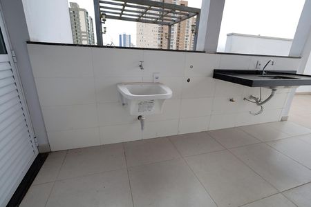 Apartamento à venda com 104m², 2 quartos e 2 vagasÁrea de Serviço