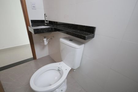 Apartamento à venda com 104m², 2 quartos e 2 vagasBanheiro Social