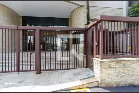 Apartamento à venda com 221m², 4 quartos e 4 vagas Apartamento à venda com 221m², 4 quartos e 4 vagasFachada