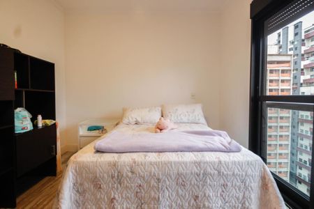 Apartamento à venda com 221m², 4 quartos e 4 vagas Apartamento à venda com 221m², 4 quartos e 4 vagasQuarto 3