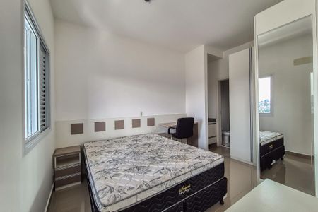 Apartamento à venda com 42m², 1 quarto e 1 vagaQuarto