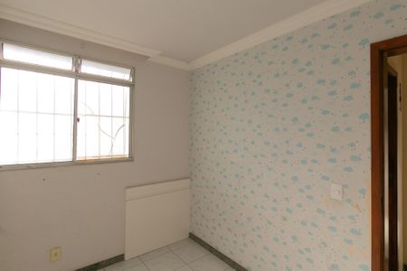 Apartamento para alugar com 60m², 2 quartos e 1 vaga Apartamento para alugar com 60m², 2 quartos e 1 vagaQuarto 2