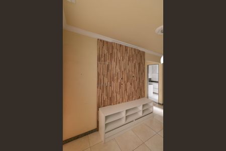 Apartamento para alugar com 60m², 2 quartos e 1 vaga Apartamento para alugar com 60m², 2 quartos e 1 vagaSala