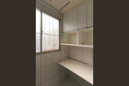 Apartamento para alugar com 60m², 2 quartos e 1 vaga Apartamento para alugar com 60m², 2 quartos e 1 vagaÁrea de Serviço