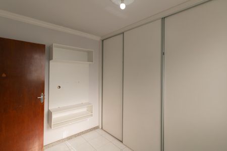 Apartamento para alugar com 60m², 2 quartos e 1 vaga Apartamento para alugar com 60m², 2 quartos e 1 vagaQuarto 2