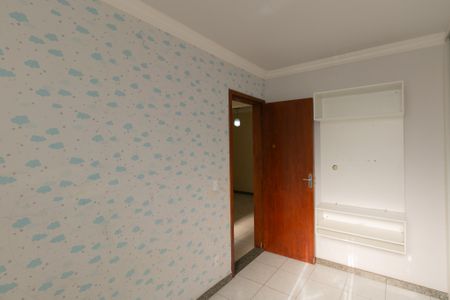 Apartamento para alugar com 60m², 2 quartos e 1 vaga Apartamento para alugar com 60m², 2 quartos e 1 vagaQuarto 2