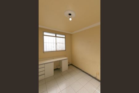 Apartamento para alugar com 60m², 2 quartos e 1 vaga Apartamento para alugar com 60m², 2 quartos e 1 vagaQuarto 1