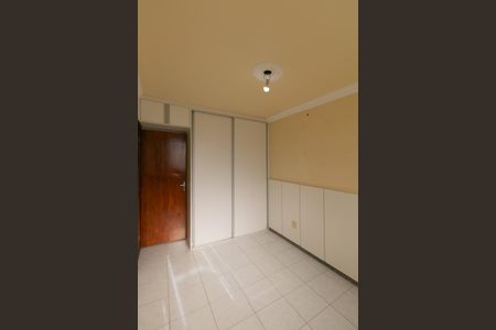 Apartamento para alugar com 60m², 2 quartos e 1 vaga Apartamento para alugar com 60m², 2 quartos e 1 vagaQuarto 1