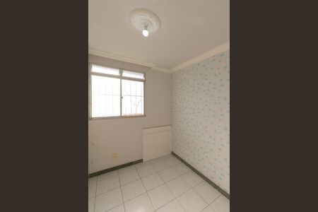 Apartamento para alugar com 60m², 2 quartos e 1 vaga Apartamento para alugar com 60m², 2 quartos e 1 vagaQuarto 2