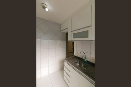 Apartamento para alugar com 60m², 2 quartos e 1 vaga Apartamento para alugar com 60m², 2 quartos e 1 vagaCozinha
