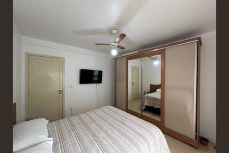 Apartamento à venda com 65m², 2 quartos e sem vagaQuarto 1