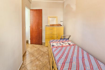 Apartamento para alugar com 95m², 2 quartos e 1 vagaÁrea de serviço 