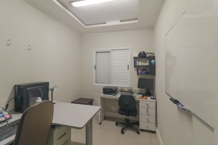 Apartamento à venda com 76m², 3 quartos e 1 vaga Apartamento à venda com 76m², 3 quartos e 1 vagaQuarto 2