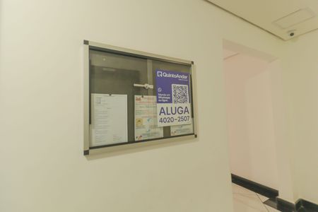 Apartamento à venda com 76m², 3 quartos e 1 vaga Apartamento à venda com 76m², 3 quartos e 1 vagaPlaca
