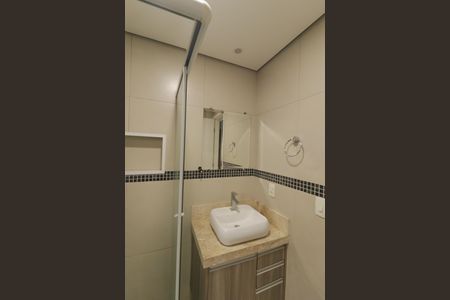 Apartamento à venda com 76m², 3 quartos e 1 vaga Apartamento à venda com 76m², 3 quartos e 1 vagaBanheiro da Suíte