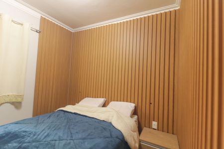 Apartamento à venda com 76m², 3 quartos e 1 vaga Apartamento à venda com 76m², 3 quartos e 1 vagaSuíte