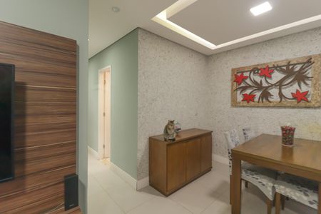 Apartamento à venda com 76m², 3 quartos e 1 vaga Apartamento à venda com 76m², 3 quartos e 1 vagaSala