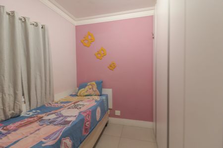 Apartamento à venda com 76m², 3 quartos e 1 vaga Apartamento à venda com 76m², 3 quartos e 1 vagaQuarto