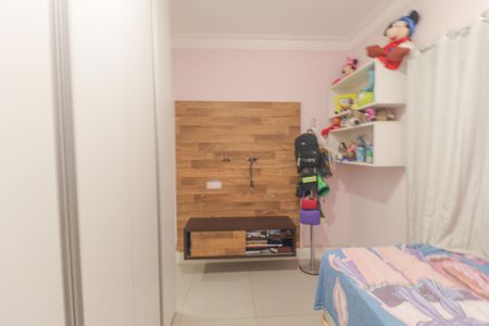 Apartamento à venda com 76m², 3 quartos e 1 vaga Apartamento à venda com 76m², 3 quartos e 1 vagaQuarto