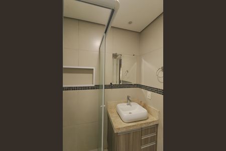 Apartamento à venda com 76m², 3 quartos e 1 vaga Apartamento à venda com 76m², 3 quartos e 1 vagaBanheiro da Suíte