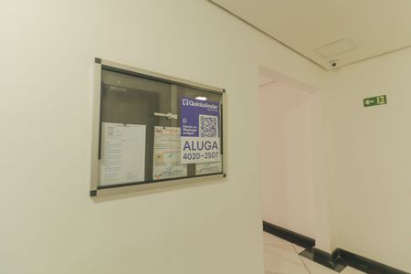 Apartamento à venda com 76m², 3 quartos e 1 vaga Apartamento à venda com 76m², 3 quartos e 1 vagaPlaca