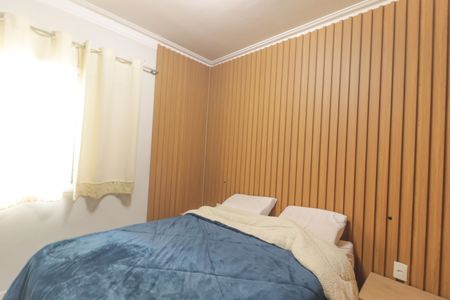 Apartamento à venda com 76m², 3 quartos e 1 vaga Apartamento à venda com 76m², 3 quartos e 1 vagaSuíte
