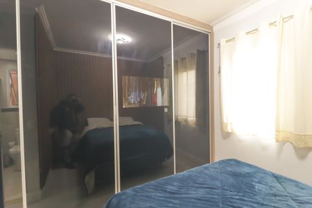 Apartamento à venda com 76m², 3 quartos e 1 vaga Apartamento à venda com 76m², 3 quartos e 1 vagaSuíte