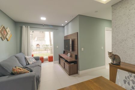 Apartamento à venda com 76m², 3 quartos e 1 vaga Apartamento à venda com 76m², 3 quartos e 1 vagaSala
