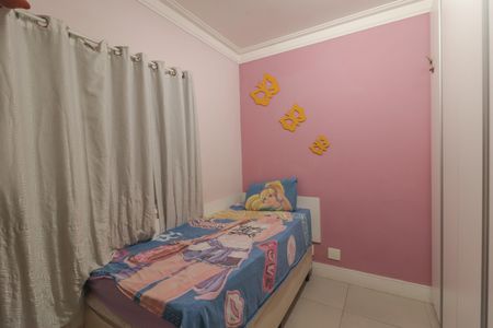 Apartamento à venda com 76m², 3 quartos e 1 vaga Apartamento à venda com 76m², 3 quartos e 1 vagaQuarto