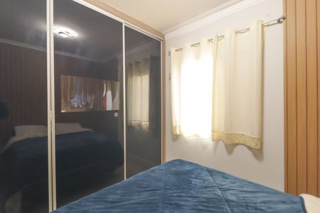 Apartamento à venda com 76m², 3 quartos e 1 vaga Apartamento à venda com 76m², 3 quartos e 1 vagaSuíte