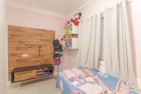 Apartamento à venda com 76m², 3 quartos e 1 vaga Apartamento à venda com 76m², 3 quartos e 1 vagaQuarto