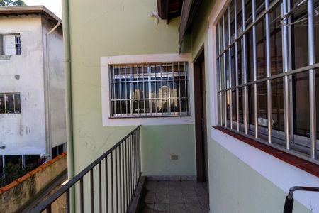 Casa à venda com 187m², 3 quartos e 2 vagas Casa à venda com 187m², 3 quartos e 2 vagasVaranda da Área de Serviço