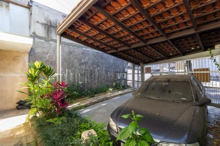 Casa à venda com 187m², 3 quartos e 2 vagas Casa à venda com 187m², 3 quartos e 2 vagasGaragem