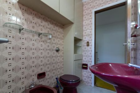 Casa à venda com 187m², 3 quartos e 2 vagas Casa à venda com 187m², 3 quartos e 2 vagasBanheiro Social