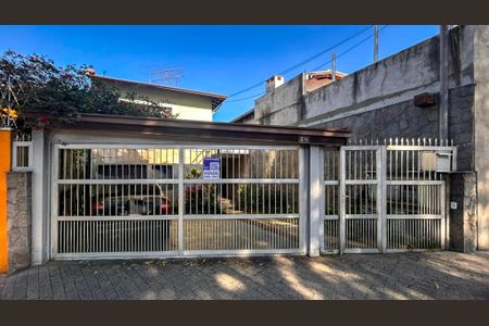 Casa à venda com 187m², 3 quartos e 2 vagas Casa à venda com 187m², 3 quartos e 2 vagasFachada
