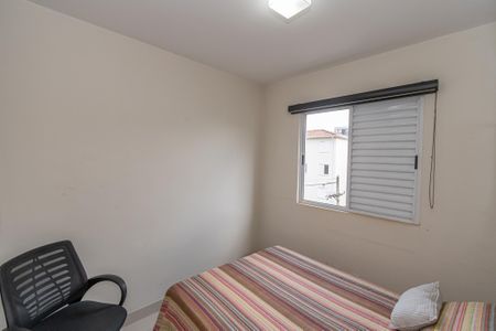 Apartamento para alugar com 72m², 3 quartos e 2 vagas Apartamento para alugar com 72m², 3 quartos e 2 vagasQuarto