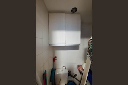 Apartamento à venda com 105m², 3 quartos e 2 vagasBanheiro de serviço