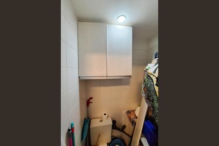 Apartamento à venda com 105m², 3 quartos e 2 vagasBanheiro de serviço