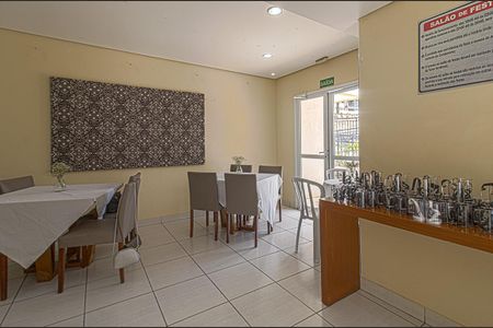 Apartamento à venda com 49m², 2 quartos e 1 vagaÁrea comum
