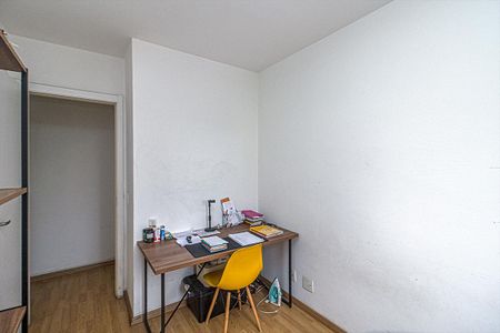 Apartamento à venda com 49m², 2 quartos e 1 vagaQuarto 1
