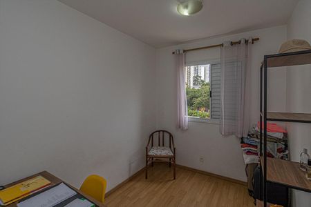 Apartamento à venda com 49m², 2 quartos e 1 vagaQuarto 1