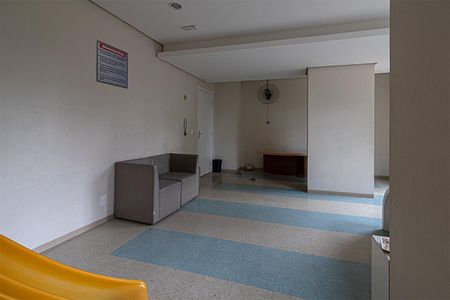 Apartamento à venda com 49m², 2 quartos e 1 vagaÁrea comum