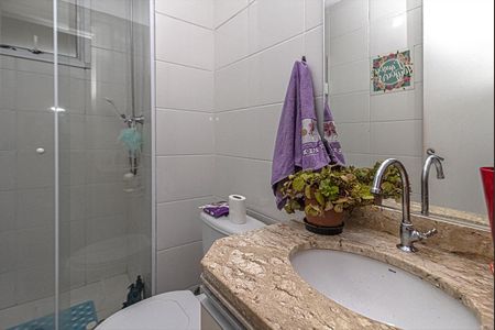 Apartamento à venda com 49m², 2 quartos e 1 vagaBanheiro Social